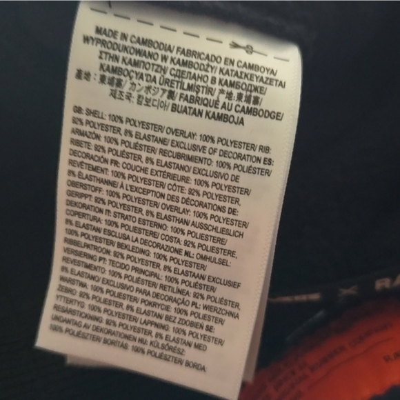 Vans Christopher Raeburn Collection MEN XL Fleece Techno Pants Black 102025 - Picture 8 of 8